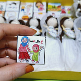 گیفت شکلات