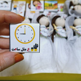 گیفت شکلات