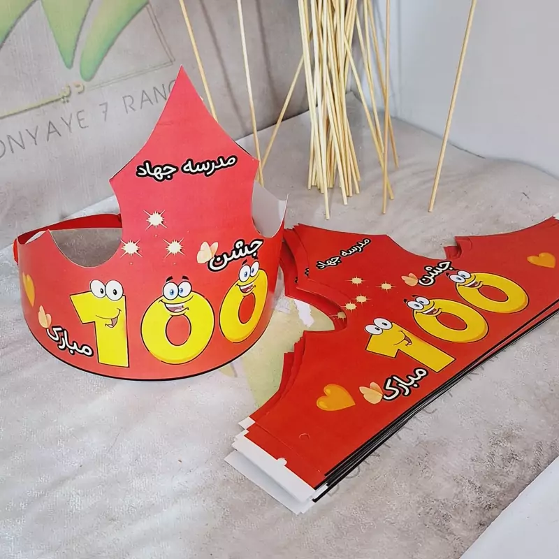 تاج  جشن 100