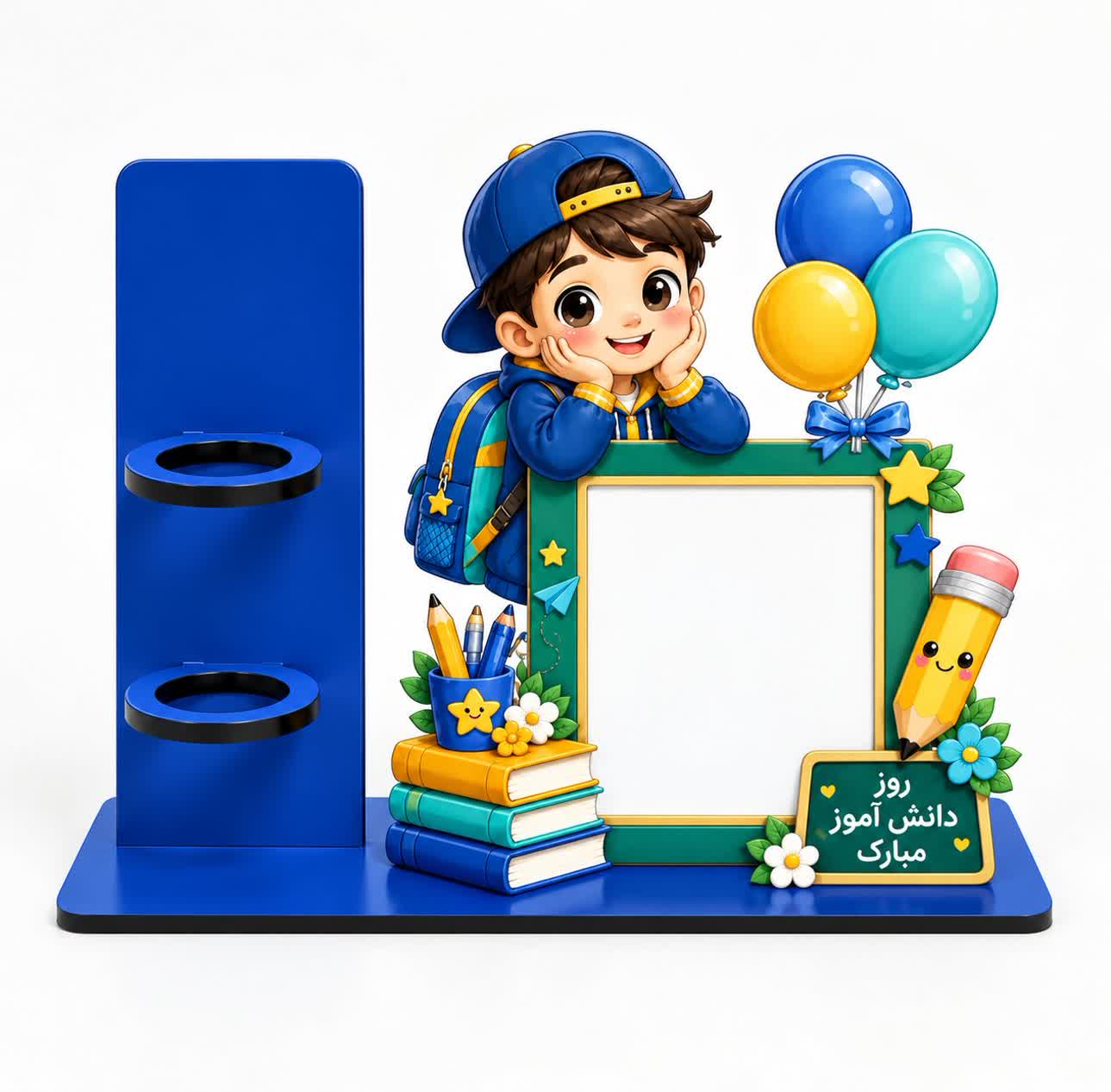 گیفت روز دانش آموز