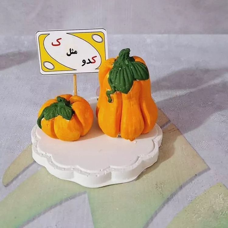 گیفت نشانه ک الفبا