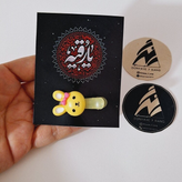 کارت حضرت رقیه