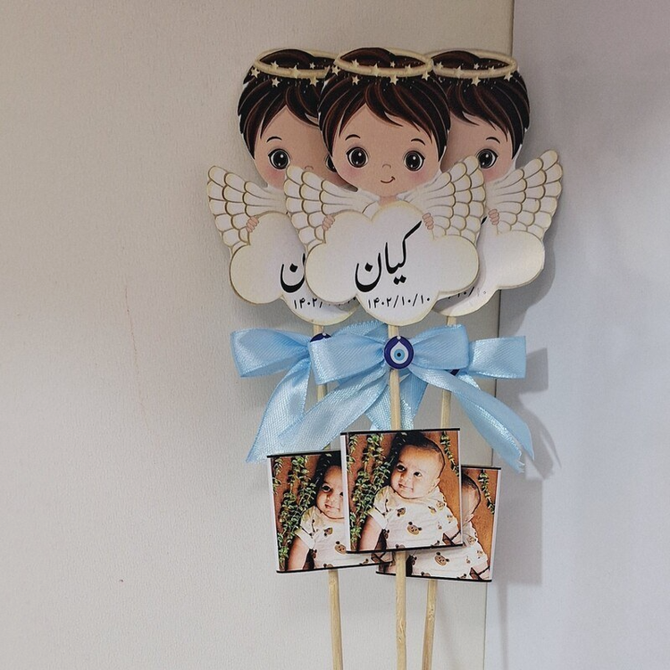 گیفت ختنه سوران