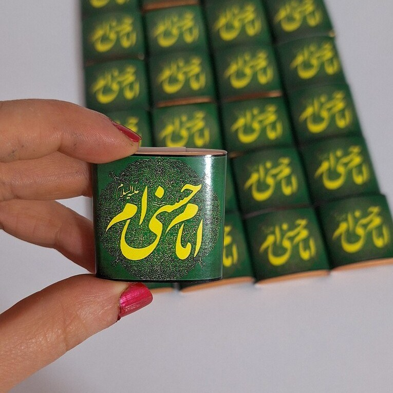 گیفت امام حسن