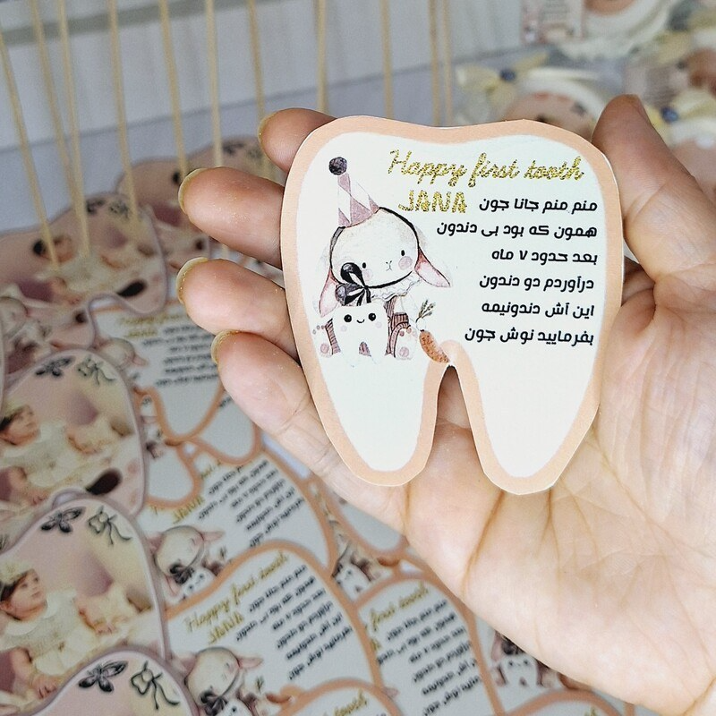 برچسب دندونی تم خرگوش
